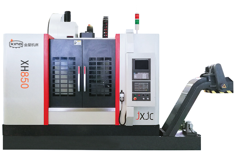  立式加工中心對不同行業零部件的加工處理