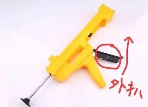 美縫雙組膠槍安裝圖解