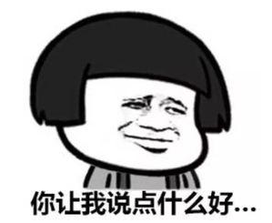 瓷磚貼完多久可以美縫（不適合馬上做嗎？）(圖2)