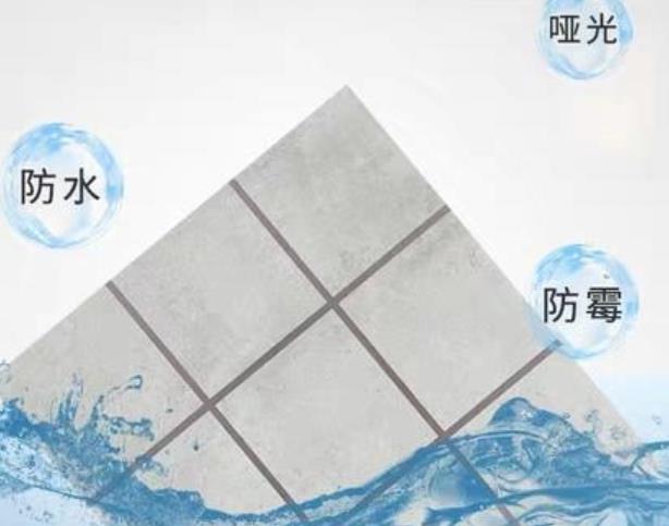 美縫劑太難看怎樣去除