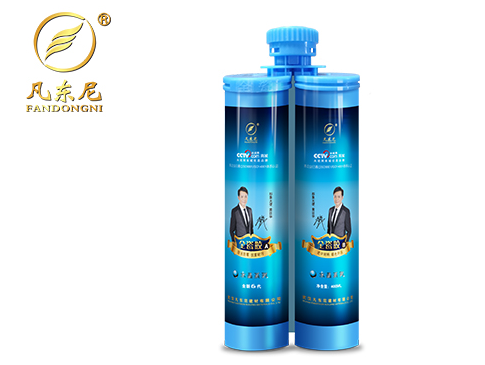 用剩的美縫劑該如何保存http://www.51xuenong.cn/