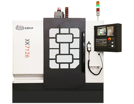  XK7126小型數控銑床新品發布