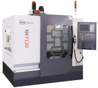  立式加工中心在使用時(shí)需要滿足哪些條件？